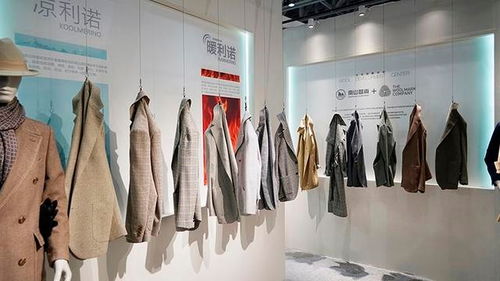 服裝智能制造浪潮再起 全球最大精紡緊密紡面料商擬IPO募資，引領(lǐng)行業(yè)轉(zhuǎn)型升級(jí)