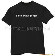 廣州市欣蘭服飾 精選男式休閑服產(chǎn)品清單，打造舒適與時(shí)尚的零售體驗(yàn)